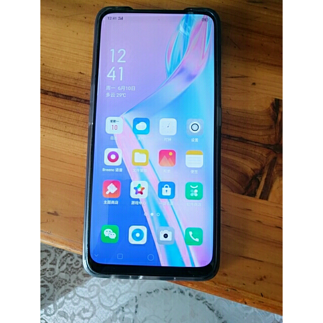 oppo k3 晨曦白 全网通 8g 128g 升降全面屏高通骁龙拍照智能美颜游戏