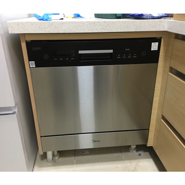 美的(midea)8套洗碗机 x4-s 热风烘干嵌入式 家用自动洗烘一体洗碗机