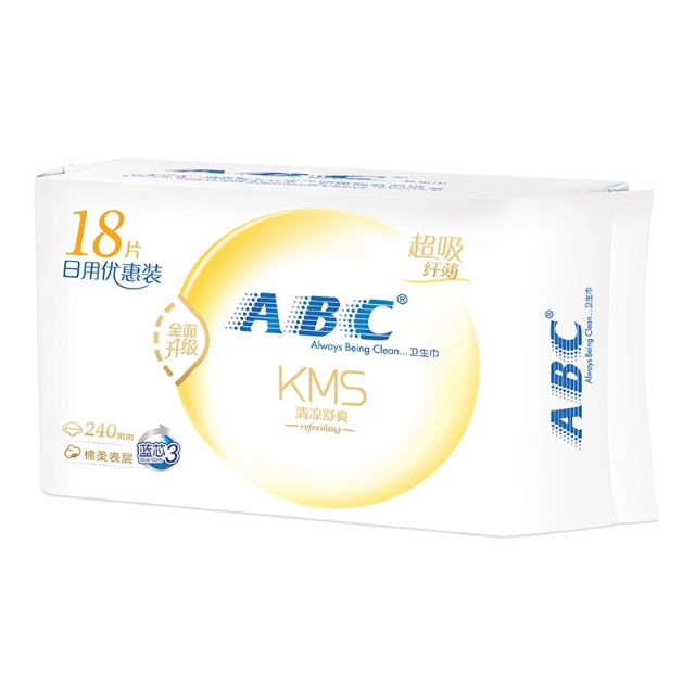 abc日用纤巧棉柔表层卫生巾240mm18片姨妈巾