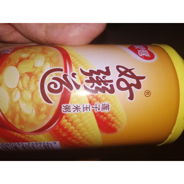 银鹭好粥道莲子玉米粥280g12速食粥新老包装交替发货