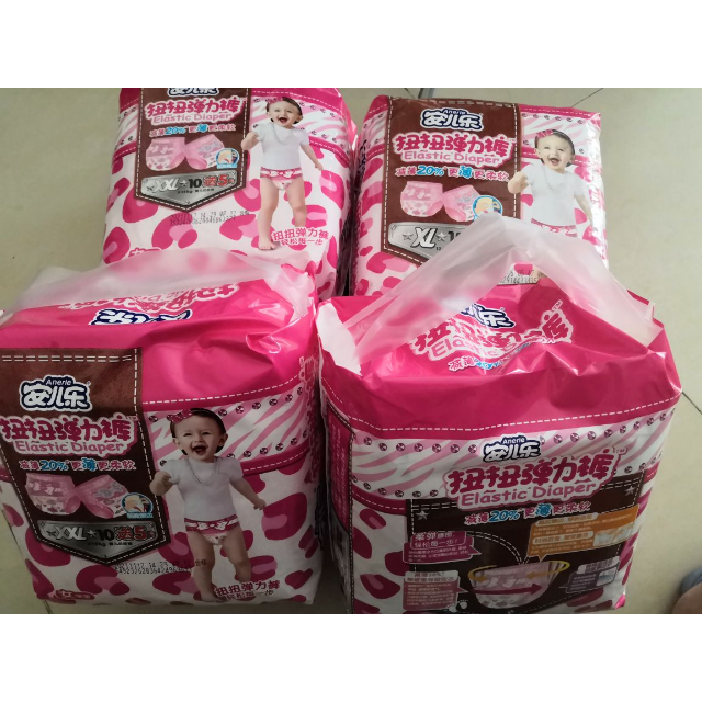 加加大号 (xxl号)10 5片 (15kg以上)(国产)纸尿裤以前买过不错,够薄