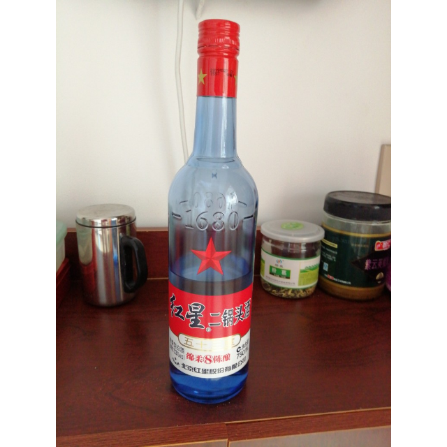 红星二锅头绵柔8陈酿纯粮53度750ml6整箱装清香型高度白酒新老包装