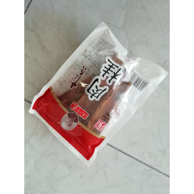 王守义肉桂55g红烧炖肉调味料炖汤清真肉桂烧菜调料佐料