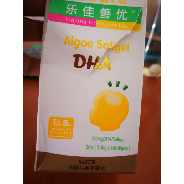 乐佳善优lacaredha藻油软胶囊60粒婴幼儿型美国原装进口06岁盒装