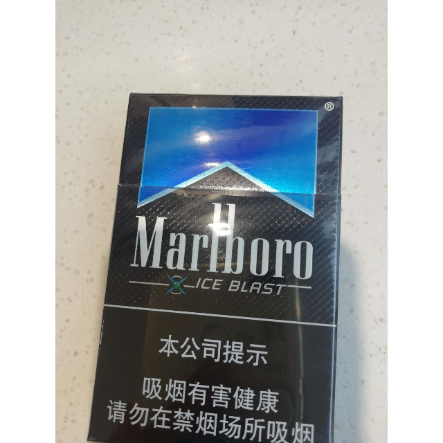 > 万宝路(硬冰爵)商品评价 > 好