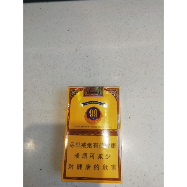 > 云烟(软大重九)商品评价 > 超好