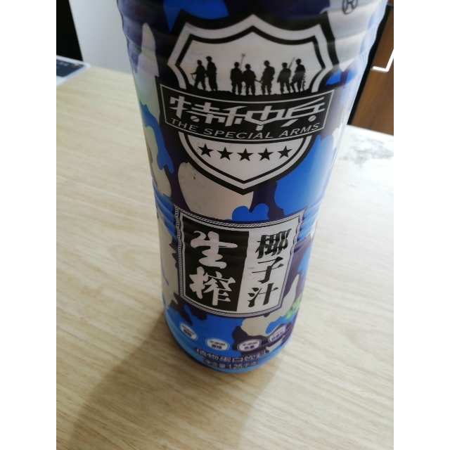 25l/瓶商品评价 > 口感不错,是正品