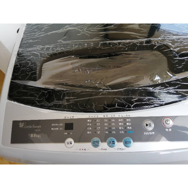 小天鹅(littleswan) tb80v20 8公斤 全自动波轮洗衣机 2级能效 节能低