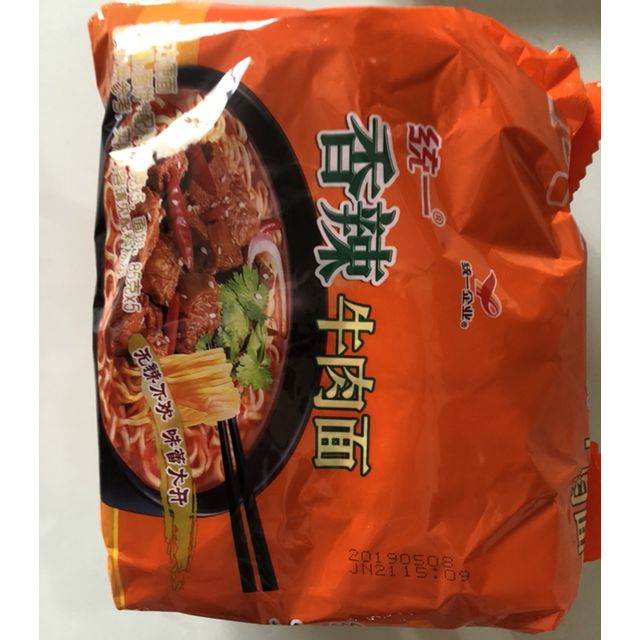 统一gs100香辣牛肉面方便面香辣味五合一100g5袋装汤面