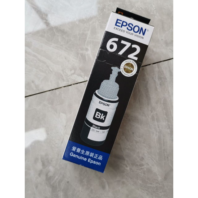 爱普生墨水672四色4色l360l310l380l351l301l313t6721t6721黑色70ml