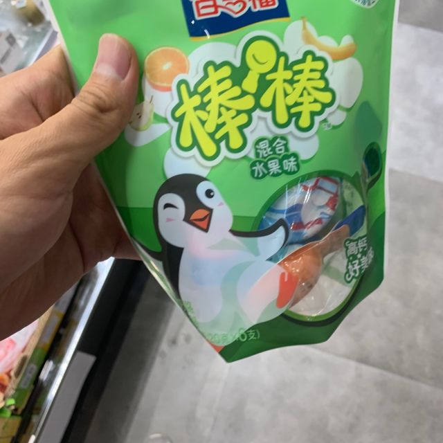 百吉福棒棒奶酪混合水果味120克