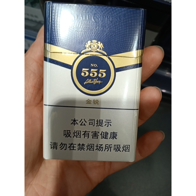 > 555金锐商品评价 > 不错是我的菜