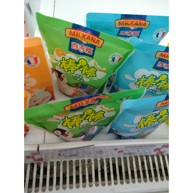 百吉福棒棒奶酪混合水果味120克