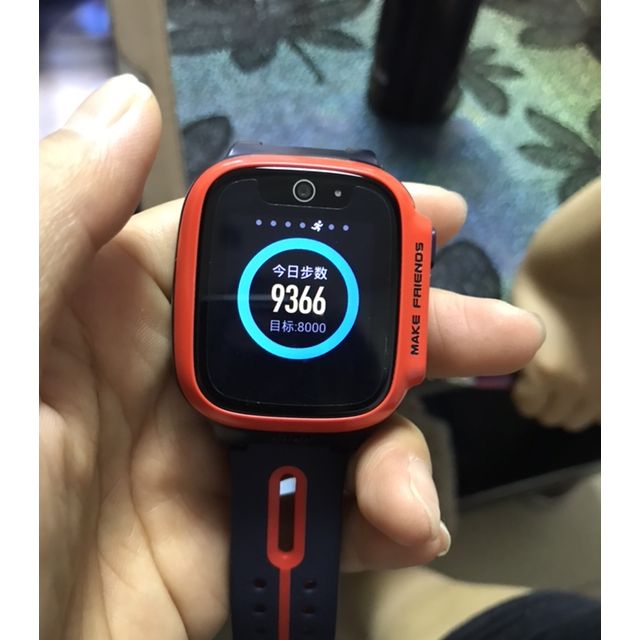 小天才电话手表z1s海棠红 高清视频通话 游泳防水 gps定位 智能手表