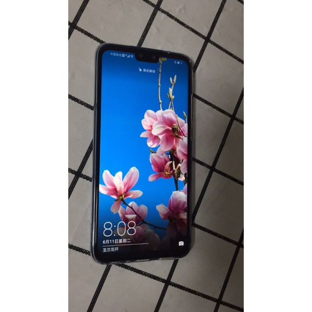 領劵立減華為huawei華為暢享9plus全網通版6gb128gb寶石藍色四攝超清