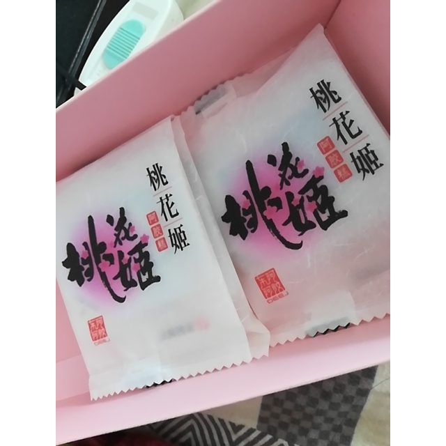 【300g】桃花姬 阿胶糕75g*4 阿胶固元膏 养颜 deej 东阿阿胶 阿胶糕