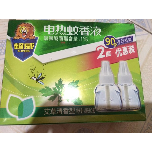 超威植物艾草清香型電蚊香液2瓶裝40ml2瓶