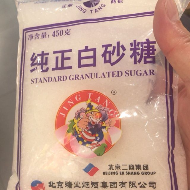 > 500克糖业精制绵白糖商品评价 > 您没有填写评价内容