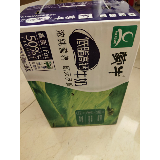 蒙牛低脂高鈣牛奶250ml16整箱裝