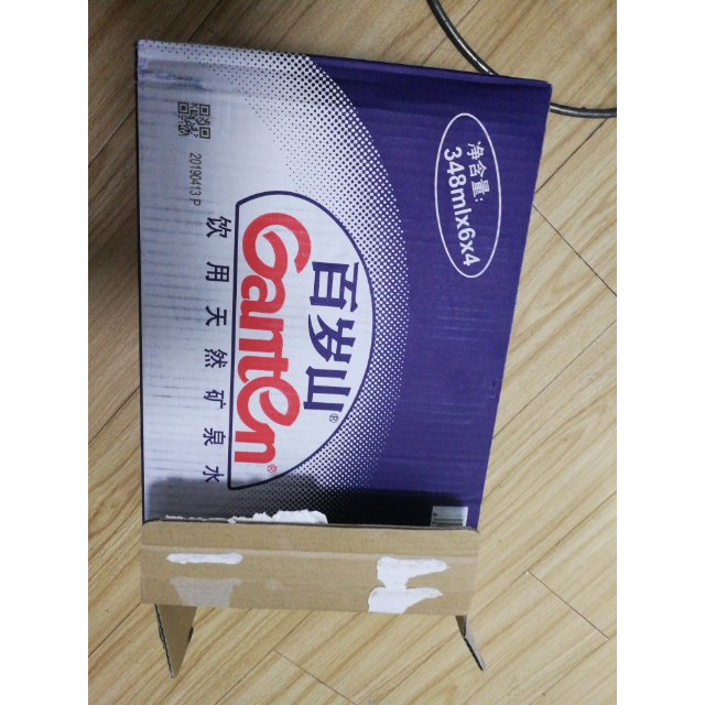 > 百岁山 饮用天然矿泉水348ml*4*6瓶 箱装 水饮料(新老包装交替发货)