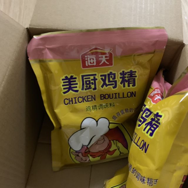 海天美厨鸡精227g海天出品调鲜佐料美味蒸煮配料调味鸡精