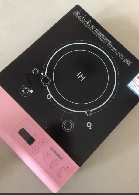 长虹(changhong)电磁炉dc20-n03粉色 家用2000w大功率多功能电磁炉
