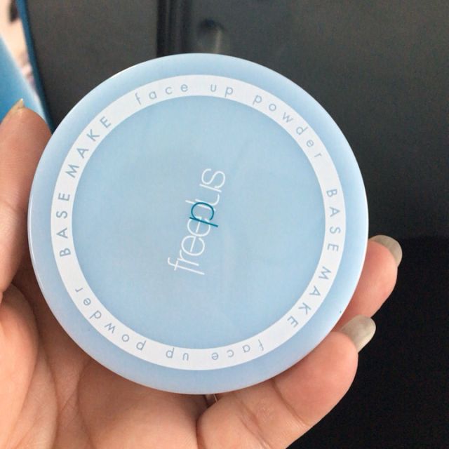 > freeplus 芙丽芳丝亮颜蜜粉8g 散粉 定妆控油 提亮 细腻柔滑遮瑕