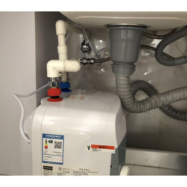 > usaton/阿诗丹顿 dszf-6j15 储水式小厨宝6.