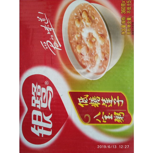 銀鷺低糖蓮子八寶粥360g12速食粥新老包裝交替發貨