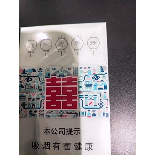 红双喜硬荷派包310140