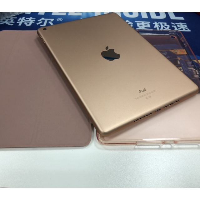 套餐2018新款ipad97英寸平板電腦32g金色intermail保護膜透明