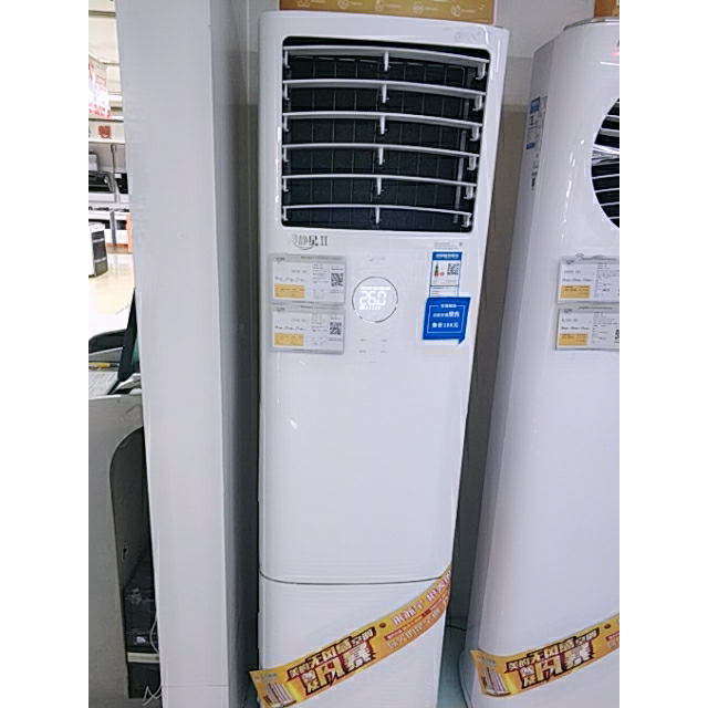 美的空调kfr72lwbp2dn1yda400b3