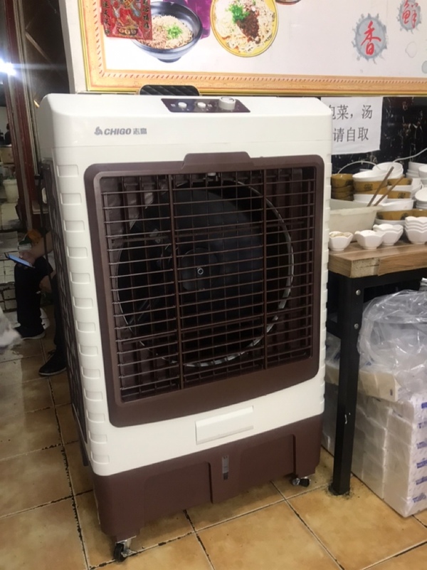 志高(chigo)l26j工业空调扇商用冷风机 移动单冷风扇水冷空调家用制冷