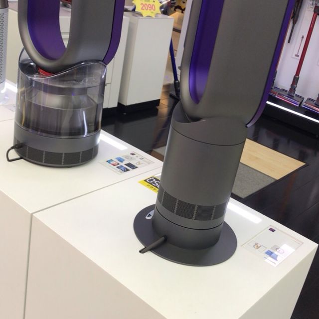 戴森dysonam07无叶风扇安全设计强劲稳定气流进口无叶风扇儿童安全