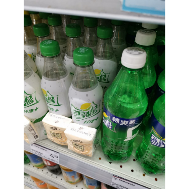 可口可乐雪碧零卡spritezero清爽柠檬味汽水碳酸饮料500ml12瓶整箱装