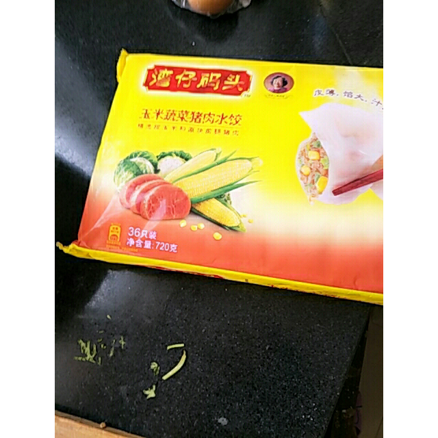 湾仔码头玉米蔬菜猪肉水饺720克