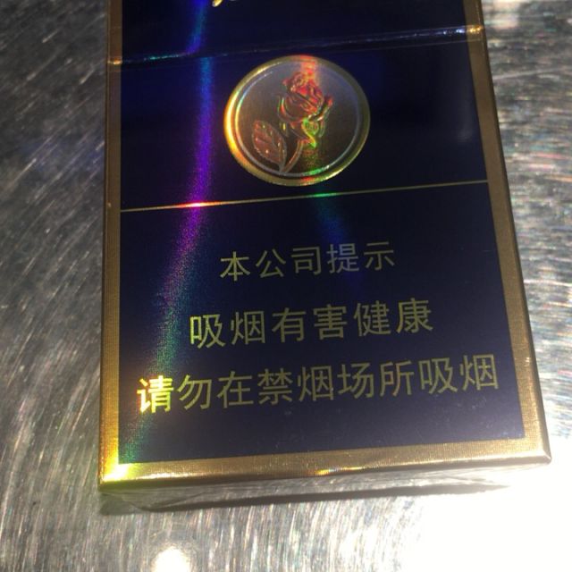 > 双喜(硬红玫王)商品评价 > 您没有填写评价内容