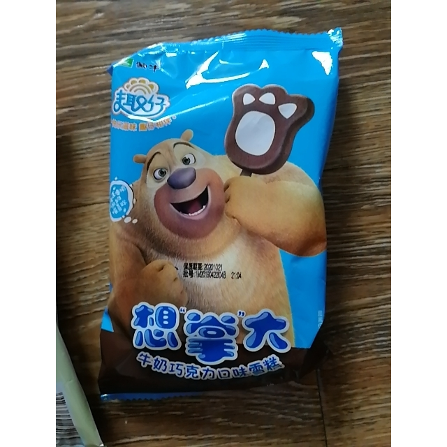 蒙牛趣仔想掌大牛奶巧克力口味雪糕65g6支