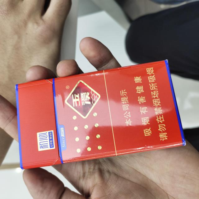 > 玉溪(细支初心)商品评价 > 很好用,很喜欢