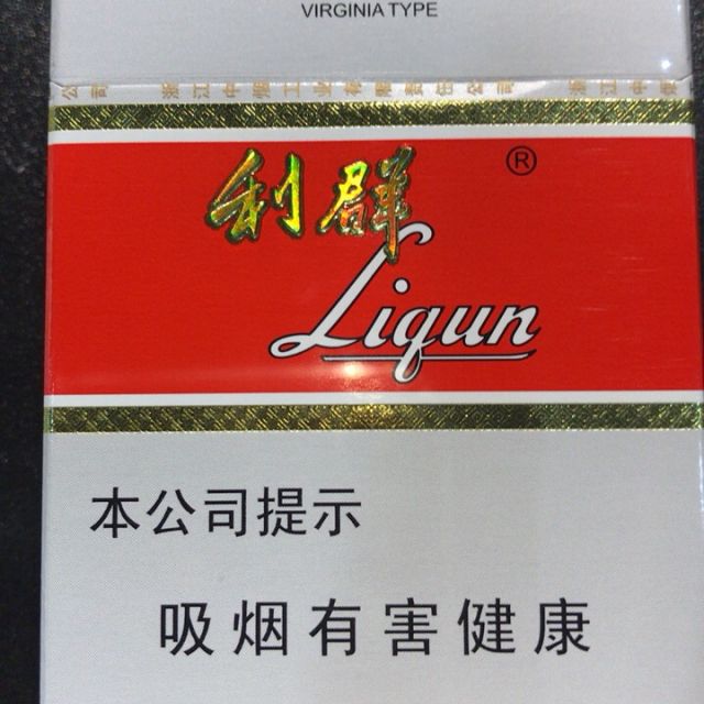 胶州新利群图片