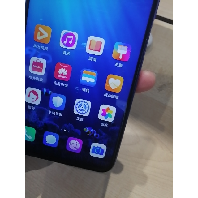 华为/荣耀(honor)20 8gb 256gb 冰岛白 移动联通电信4g全网通 4800万