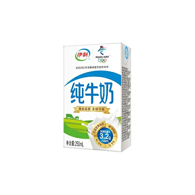 伊利純牛奶禮盒裝250ml16盒新老包裝隨機發貨常溫營養早餐奶