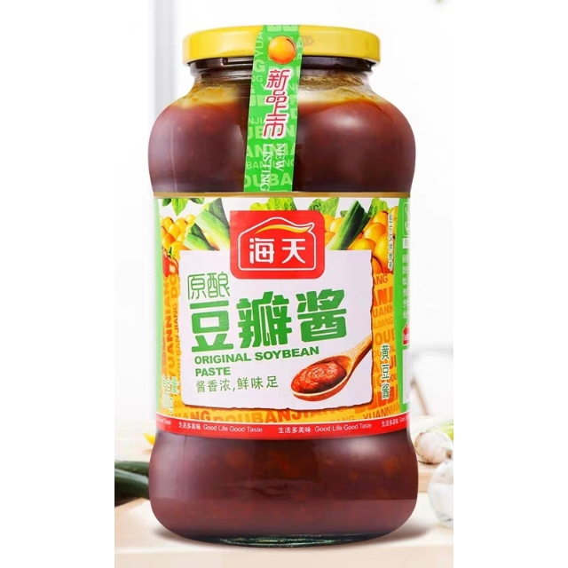> 海天 原酿豆瓣酱800g商品评价 > 豆酱收到,包装好.收.
