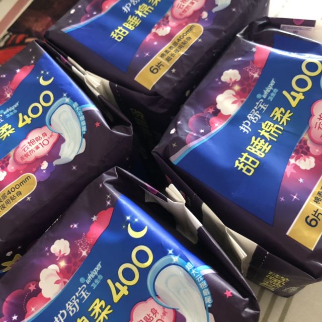 护舒宝whisper超长夜用甜睡棉柔卫生巾400mm6片10倍瞬吸