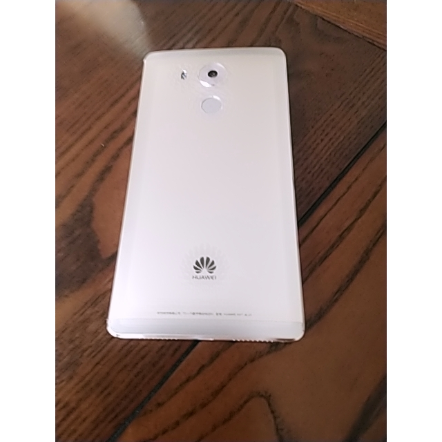 华为畅享max4gb128gb全网通版幻夜黑移动联通电信4g手机华为手机