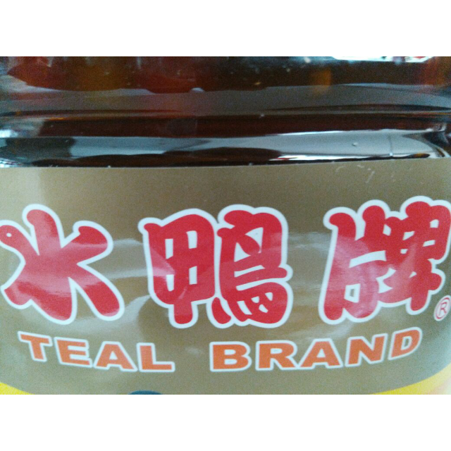 食品保健/酒水饮料 米面粮油 食用油 水鸭牌 水鸭纯正压榨菜籽油4l