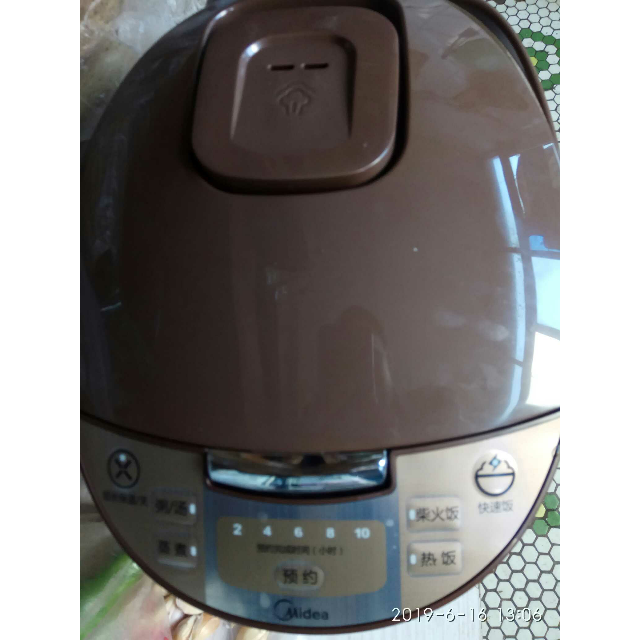 美的(midea) 電飯煲4l/4升wfd4016智能預約多功能家用電飯鍋大容量微