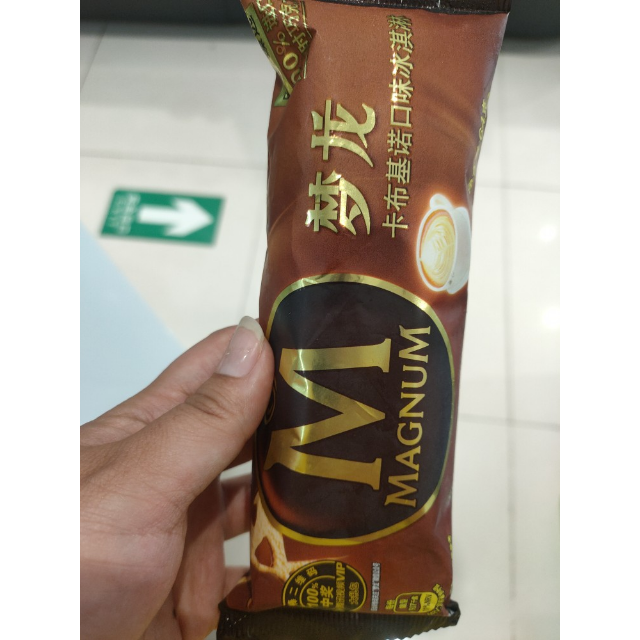 和路雪梦龙香草口味冰淇淋64g