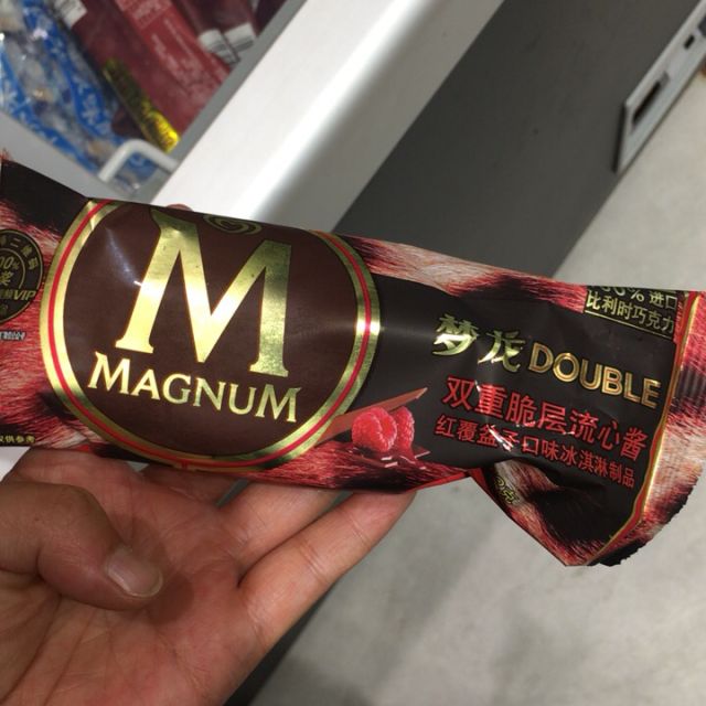 > 和路雪梦龙双重脆层流心酱红覆盆子口味冰淇淋72g商品评价 > 梦龙最