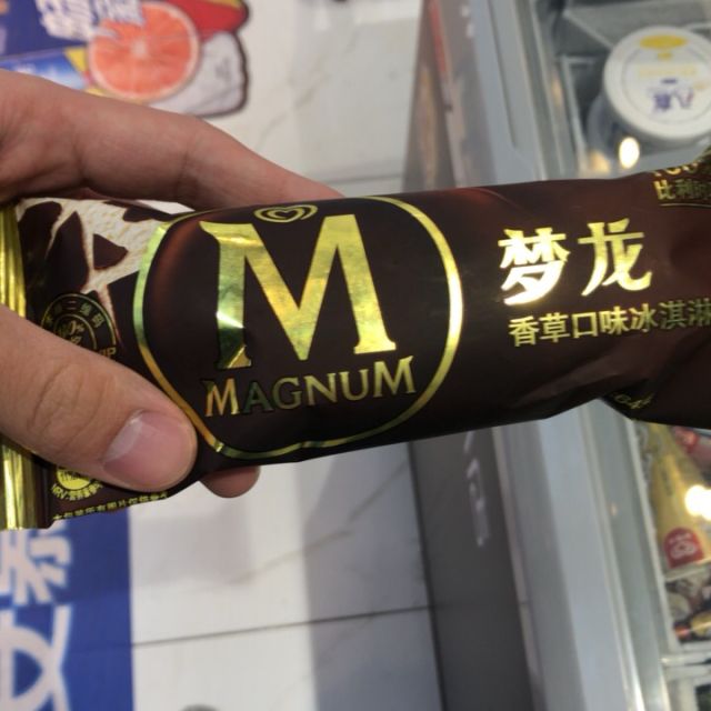 和路雪梦龙香草口味冰淇淋64g